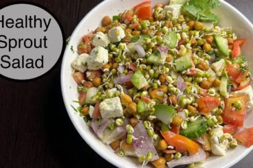 Protein Salad  | Weight Loss Recipe | Sprouts Salad Recipe