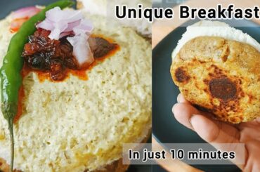 Breakfast Recipes | Healthy Recipe |Instant Recipe | Tasty And Healthy Recipe | YouTube