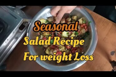 Weight Loss Salad Recipe | Season Salad Recipe | healthy Salad Recipe in Rajasthani