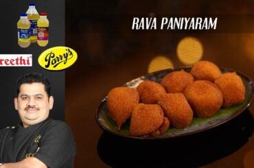 Venkatesh Bhat makes Rava Paniyaram | Chettinadu traditional recipe rava paniyaram | evening snacks