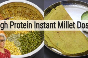 High Protein Instant Bajra Dosa Recipe - No Fermentation - No Rice - Millet Recipes For Weight Loss