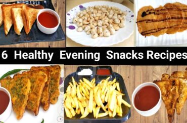 Healthy Evening Snacks Recipes| Snacks Recipes|  Healthy snacks Recipes by taste of anjums kitchen