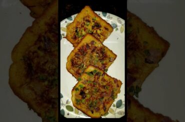 French Toast | Egg toast | Healthy Breakfast recipe #egg  #healthy #breakfast