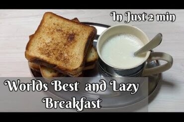 Healthy  Breakfast | Breakfast in 2 min | Bread Jam  | Lazy Breakfast Recipe | Wheat Bread Recipe