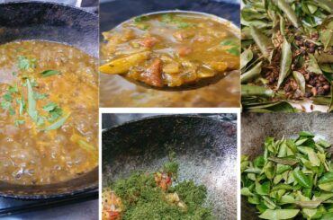 Curry leaves curry recipe #indianrecipes #healthy #recipes #recipesinenglish @priyasfatafatadukkala
