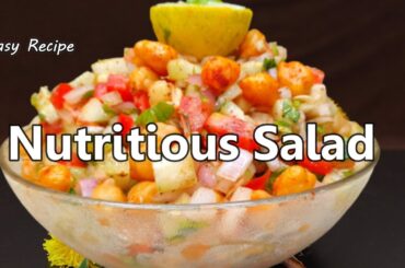 High Protein Salad|Nutritious Salad|Chickpeas Salad|#shorts|Healthy Salad Recipe