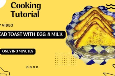 Bread toast simple recipe || Easy and healthy recipes