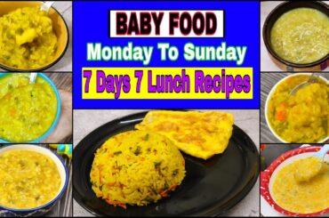 7 Healthy Lunch Recipes For Baby 1- 5 Years | Baby Food | Healthy Food Bites