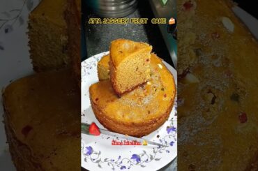 Irresistible And Healthy Atta Jaggery Fruit Cake Recipe!#sima #cooking#fruitcake#shorts#food #recipe