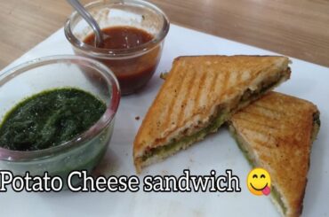 Healthy Potato Cheese Sandwich Recipe II Sandwich kaise  banate  hain II   Spicy Sandwich recipe