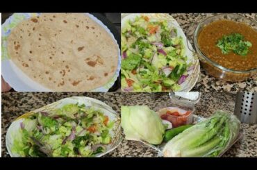 My Afternoon Routine|Lunch routine|Kali Masoor Daal, Healthy Salad recipe "|Routine Vlog