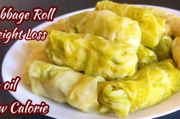 Healthy Cabbage Roll For Weight Loss / Chicken Stuffed Cabbage Roll / Steamed Cabbage Roll / Snacks
