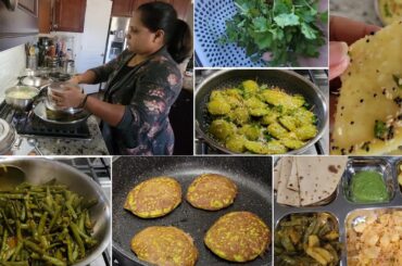 Morning routine of Indian Mom in USA| cooking healthy food, Gawar sing sabji| Daily vlog