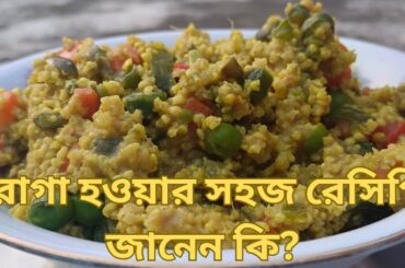 #diet recipe to lose weight#healthy recipes#diet plan to lose weight fast