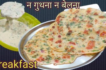 Quick And Easy Breakfast Recipes | Healthy Food Recipes Breakfast | 5 Minut Super Easy And Delicious