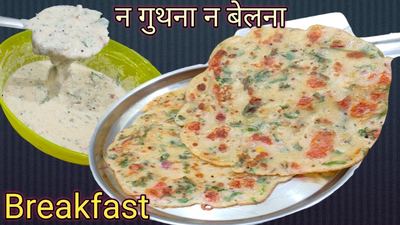 Quick And Easy Breakfast Recipes | Healthy Food Recipes Breakfast | 5 Minut Super Easy And Delicious Quick And Easy Breakfast Recipes | Healthy Food Recipes Breakfast | 5 Minut Super Easy And Delicious