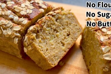 Healthy Oatmeal Banana Bread | Moist, Sweet and Delicious Recipe!