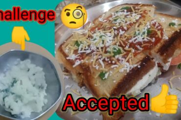 Challenge|food challenge|humne banaya healthy sandwich itne se boiled aloo se|Swaad khatta mitha|how