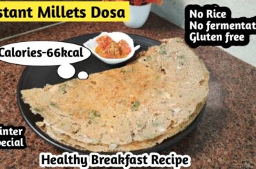 How To Make Instant Dosa | Healthy Breakfast Recipe | Quick And Easy Breakfast | Bajra dosa