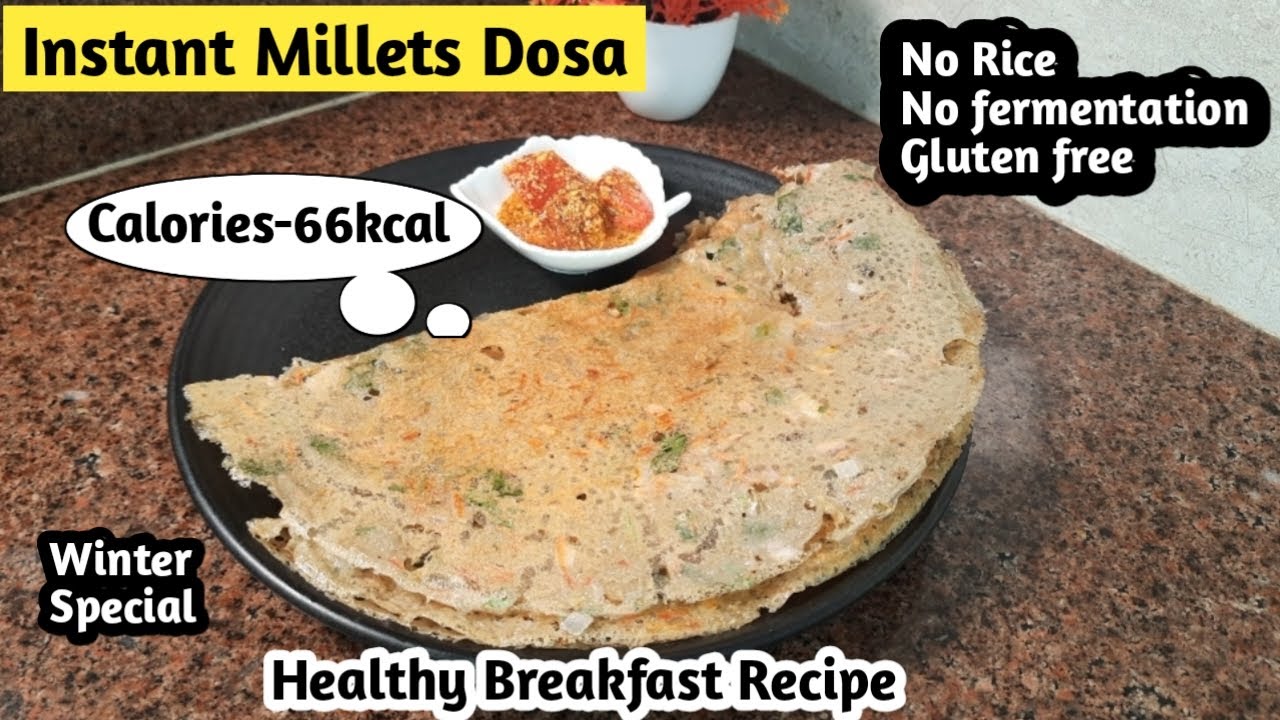 How To Make Instant Dosa | Healthy Breakfast Recipe | Quick And Easy Breakfast | Bajra dosa How To Make Instant Dosa | Healthy Breakfast Recipe | Quick And Easy Breakfast | Bajra dosa