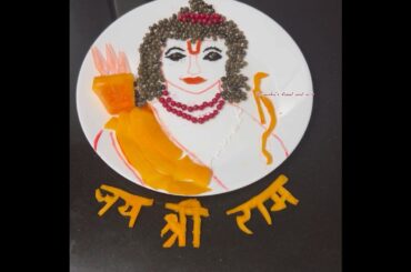 #meregharramaayehain #ram #fruits 22 januaryjai shree ram #trending#2024#carving Salad recipes