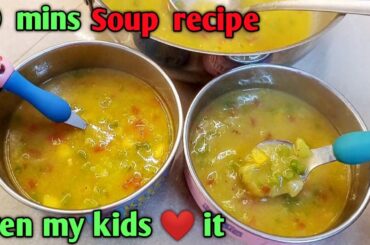 Vegetable soup recipe / Soup for cold and cough/ Healthy vegetable soup/ Mixed vegetable soup recipe