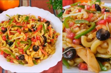 Pasta Salad Recipe | Weight Loss Salad | Ramadan-Iftar Recipes
