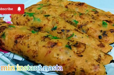 10 minutes wheat flour healthy breakfast recipe | easy nashta| breakfast recipe| Nasta recipe