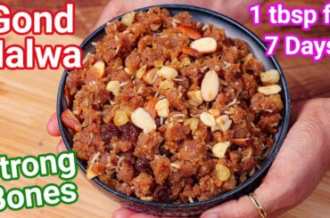 Gond Ka Halwa for Strong Bones & Back Pain | Healthy & Nutritional Gond Ka Sheera