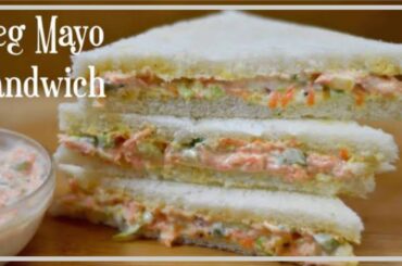 Veg Mayo Chicken Sandwich Recipe By Shahi Food Secrets| Chicken Recipe | Breakfast Recipe |