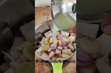 Best Weight Loss Drink | Cure Kidney Stone | FarmFresh | Stem Juice