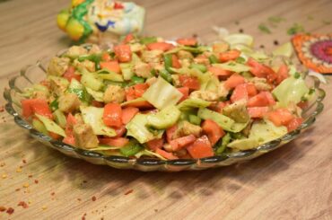 Chicken Salad Recipe | Healthy Salad Recipe | Salad Recipes | COOK with KHAANA WAANA