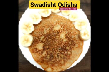 5 minutes Morning Breakfast #viral #recipe #odiafood #breakfast #healthy #food #morningbreakfast