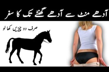 Dates and Cashews Recipe By DrFit | Yummy Breakfast Recipe | Best healthy recipe