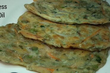 less Oil 5 minutes healthy breakfast | breakfast recipe | Easy Breakfast | Healthy Breakfast recipe