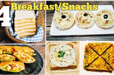 Bread recipe | Bread snack recipe | Bread breakfast recipe | Dish N Plate