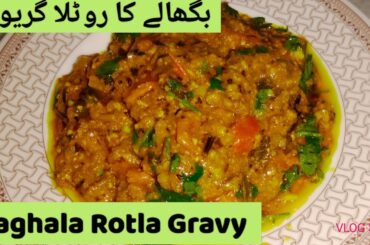 Baghala Rotla Gravy recipe By Healthy Food | healthy and tasty dinner recipes| easy to home cook
