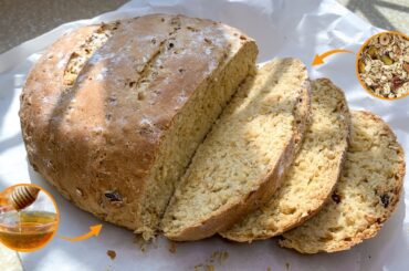 Muesli / Granola Bread | Healthy Oatmeal Honey Bread