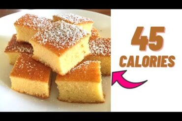 45 cal hot milk cake recipe- Low calorie pound cake