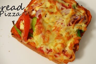 Bread Pizza Recipe - in simple way | Tasty & Healthy Breakfast & Snacks