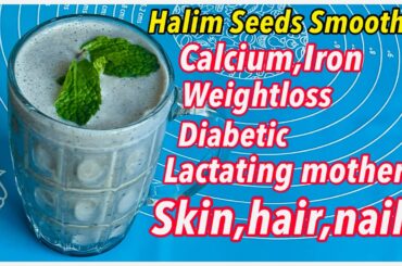 Instant Healthy Smoothie for weight loss-Halim Seeds Smoothie-healthy breakfast ideas