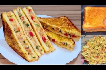 How To Make Sandwich Recipe By sajjad foods Breakfast Recipe | Potato Snacks