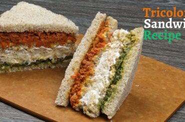 Tricolor Sandwich Recipe | Healthy Carrot Paneer Capsicum Sandwich | Tiranga Republic Day Recipe