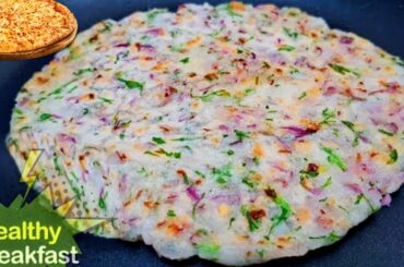 Healthy Breakfast Recipe | Chawal ke Aate ka Nashta | Easy Breakfast Recipes | Breakfast Recipes