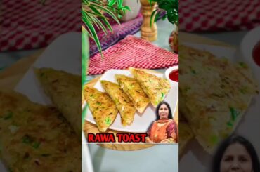 Vegetable Rawa Toast | Healthy Snacks Recipe | #cooking #trending #food #toast