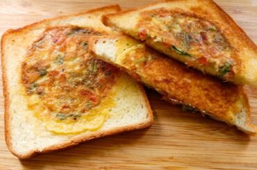 Bread Egg Cheese Toast | Cheese Egg Toast | Cheese Toast | Healthy Breakfast Recipe