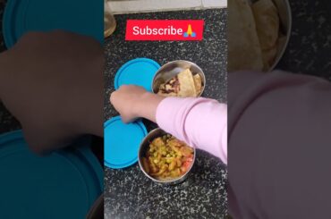 simple tiffin lunch box #healthy #lunch #youtubeshorts #sonekirasoi