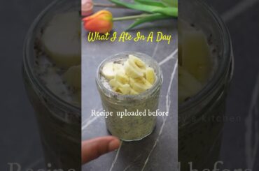 What I Ate In A Day Malayalam | Balanced Meals Recipes | Healthy Weight loss Meal Malayalam