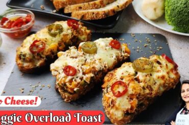 Veggie Overload Taost | Quick & Healthy Snack | Healthy Dinner Recipe |  Bread Recipes | Pizza