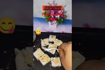 Bread chart #youtubeshorts #viralreels #reels #healthy #food #breadchart @MamonPandey